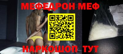 mix Заволжье