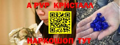 mix Заволжье