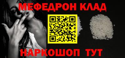 кокаин колумбия Жуковский