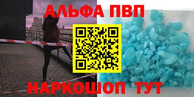 кокаин колумбия Жуковский