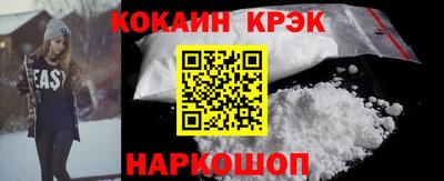 mix Заволжье