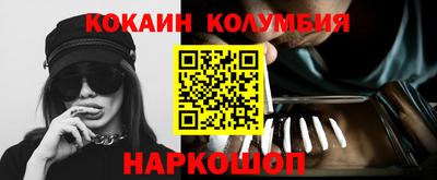 mix Заволжье