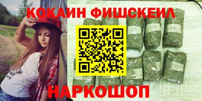 mix Заволжье