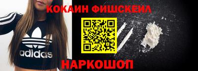 сатива Заводоуковск