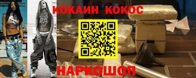 сатива Заводоуковск
