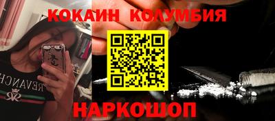 сатива Заводоуковск