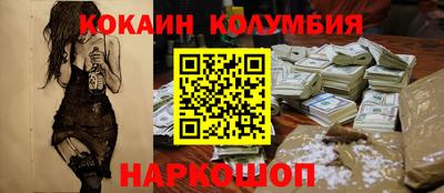 сатива Заводоуковск
