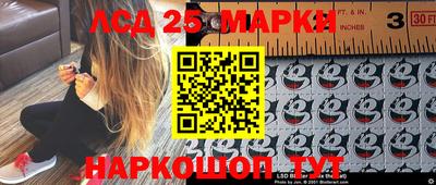 сатива Заводоуковск