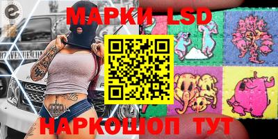 mix Заволжье
