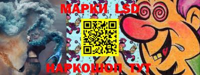 кокаин колумбия Жуковский