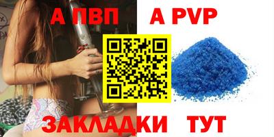 mix Заволжье