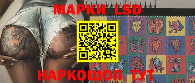 сатива Заводоуковск