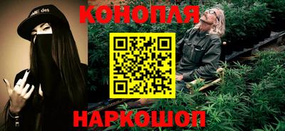 кокаин колумбия Жуковский