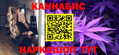 кокаин колумбия Жуковский