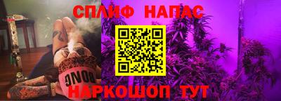 mix Заволжье