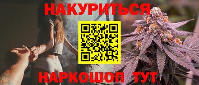 кокаин колумбия Жуковский