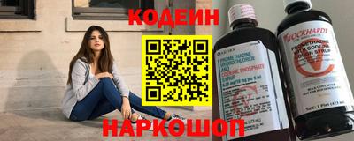 кокаин колумбия Жуковский