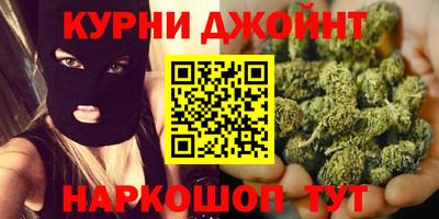 кокаин колумбия Жуковский