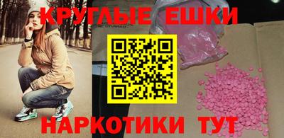 mix Заволжье