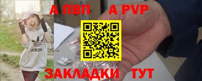 кокаин колумбия Жуковский