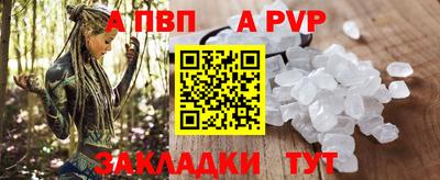 кокаин колумбия Жуковский