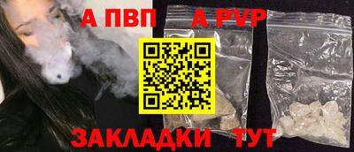 mix Заволжье