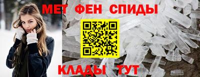 сатива Заводоуковск