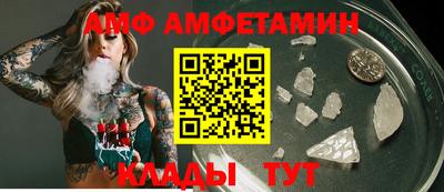 сатива Заводоуковск