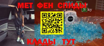 сатива Заводоуковск