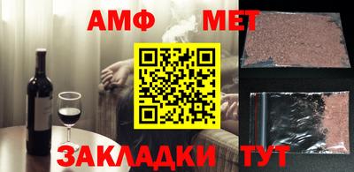 mix Заволжье
