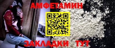 mix Заволжье