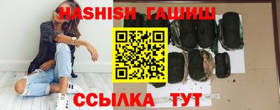 кокаин колумбия Жуковский