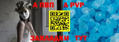 mix Заволжье
