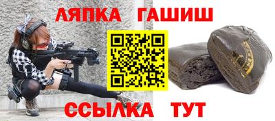 mix Заволжье