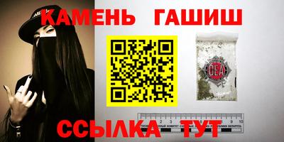 mix Заволжье