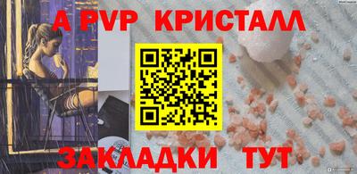кокаин колумбия Жуковский
