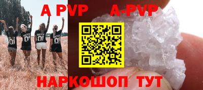 кокаин колумбия Жуковский