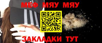 mix Заволжье