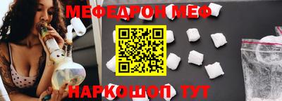 mix Заволжье