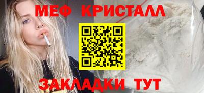 кокаин колумбия Жуковский