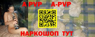 кокаин колумбия Жуковский